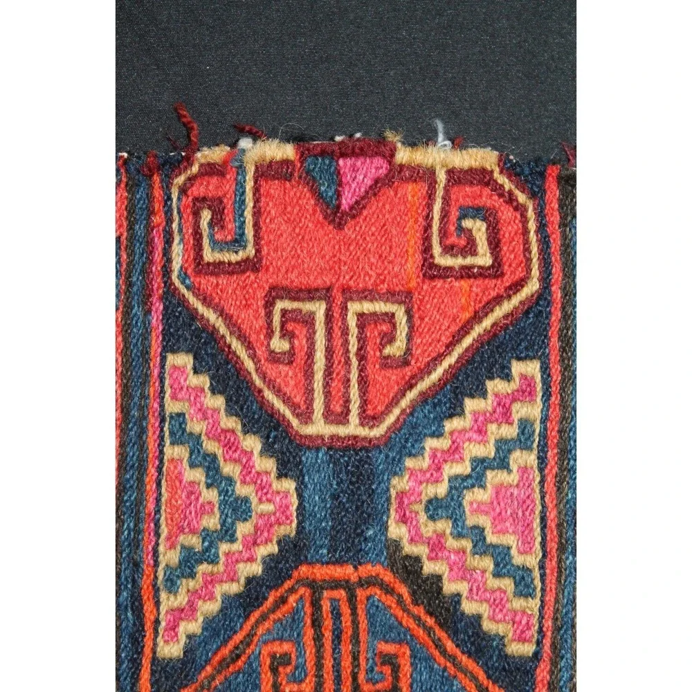 Antique 19thC Soumak Mafrash Panel Nomadic Cargo Bag Face 18x35